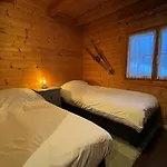 Chalet Haus Otis *